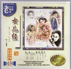 国产一区二区三区欧美